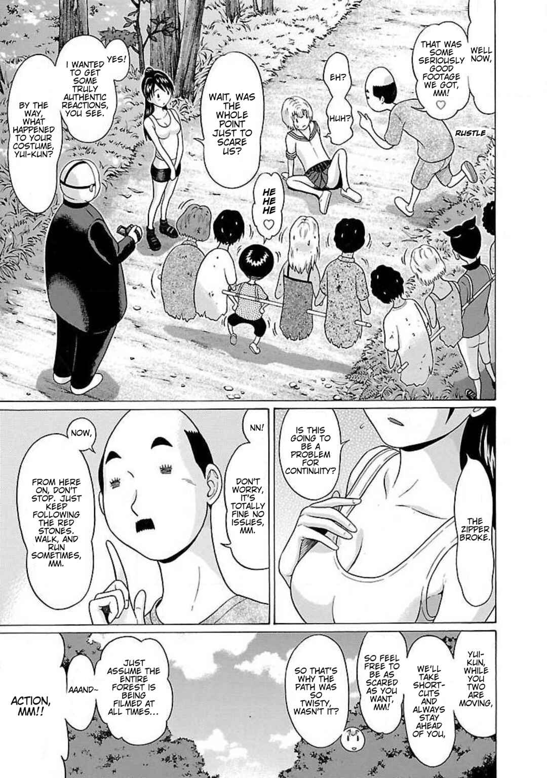 Ittsu Chapter 60 - Page 13