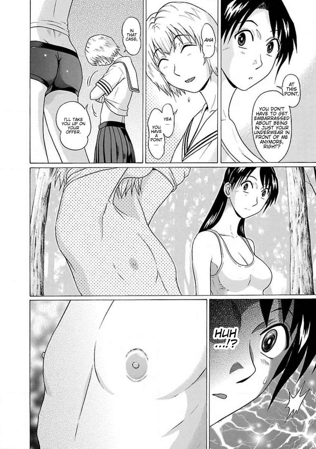 Ittsu Chapter 60 - Page 16
