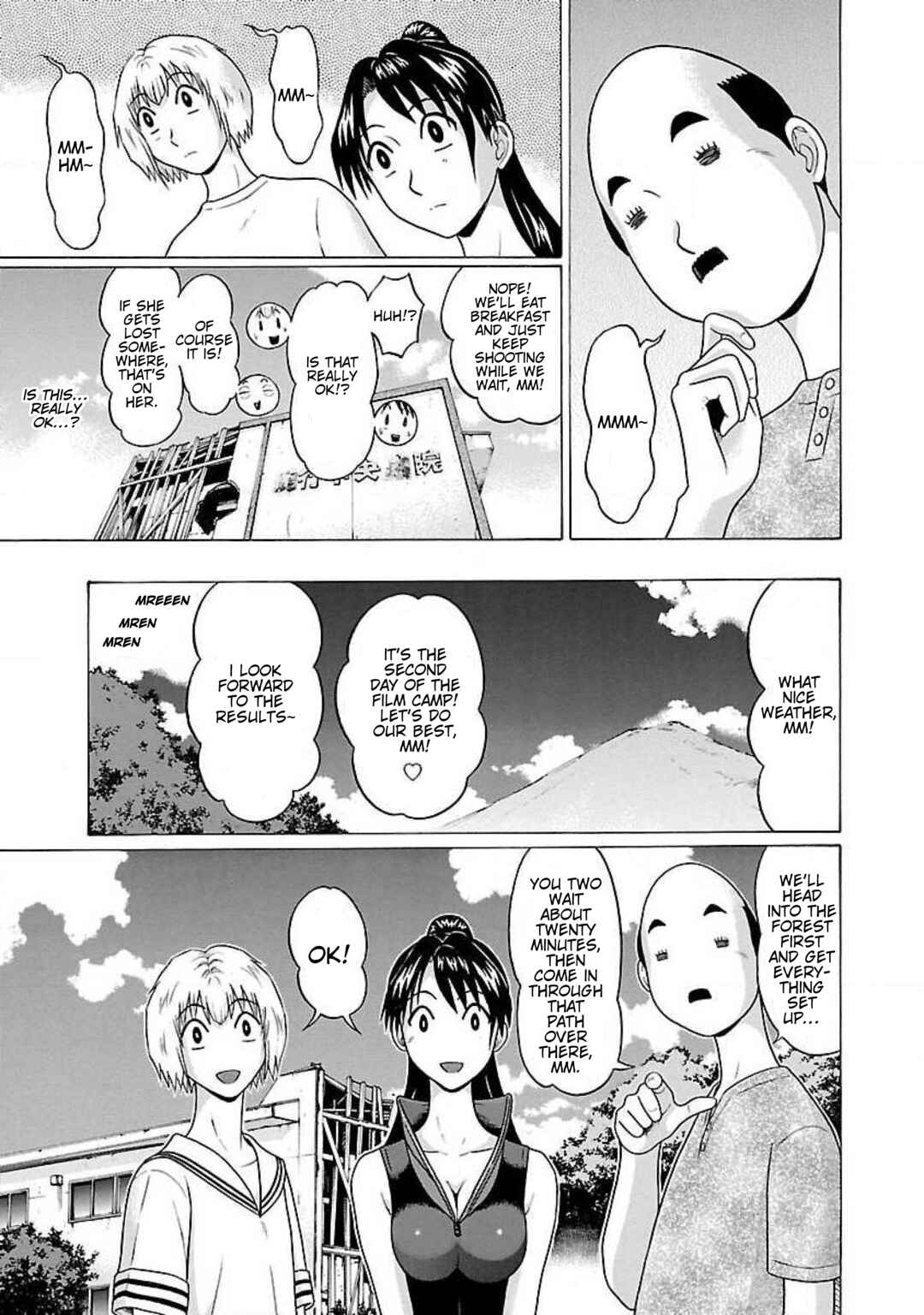 Ittsu Chapter 60 - Page 3