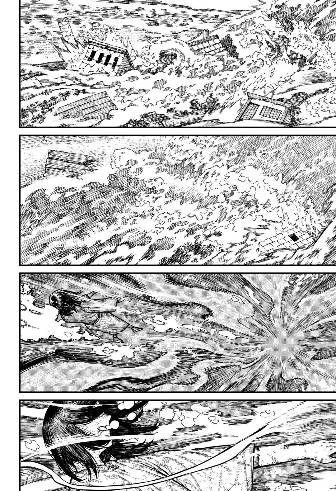 Centuria Chapter 82 - Page 10