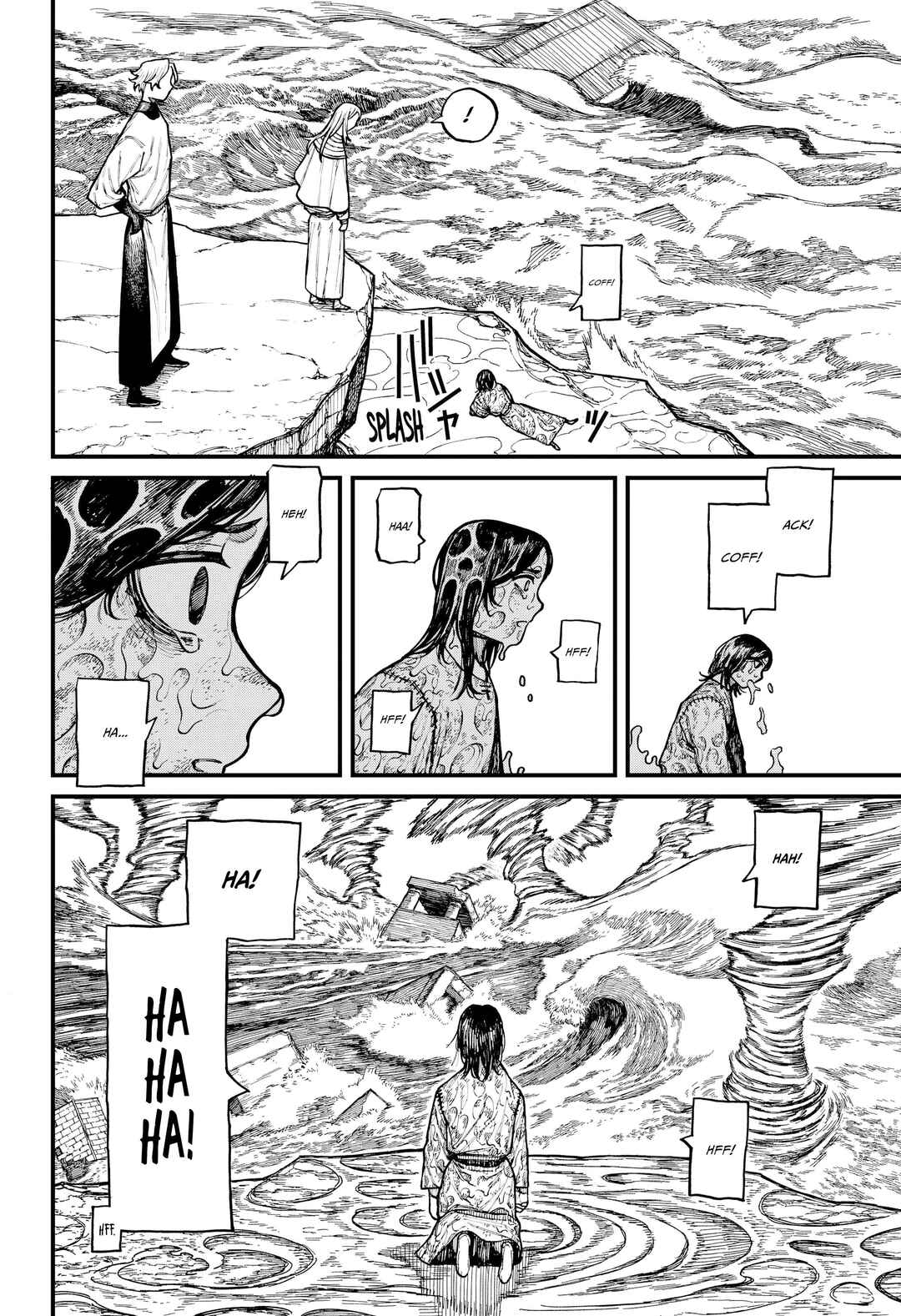Centuria Chapter 82 - Page 12