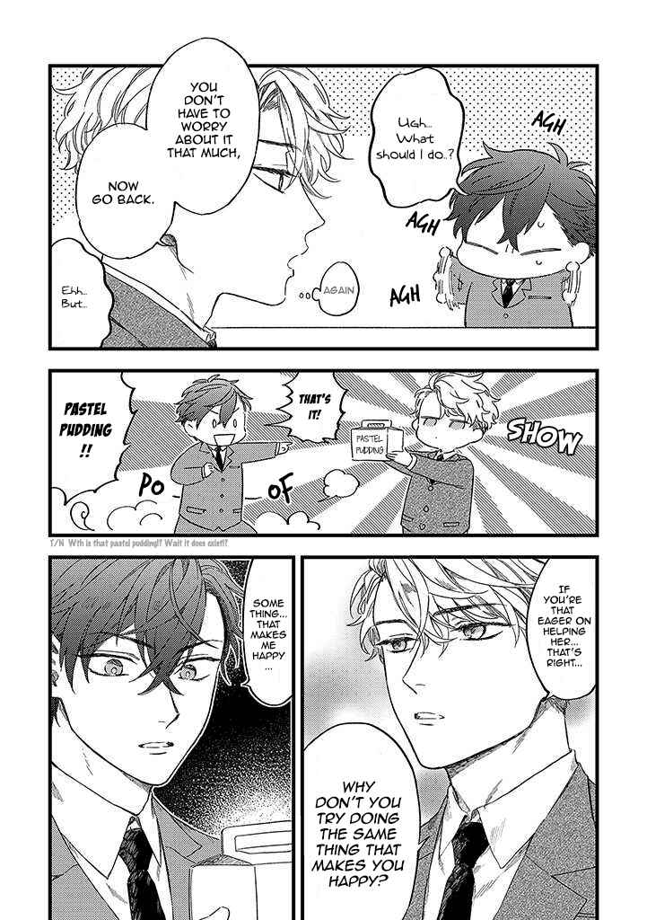 Ore no Joshi ga Elite nano ni Hetare Kawaii Chapter 3 - Page 3