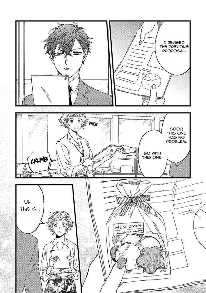 Ore no Joshi ga Elite nano ni Hetare Kawaii Chapter 3 - Page 4