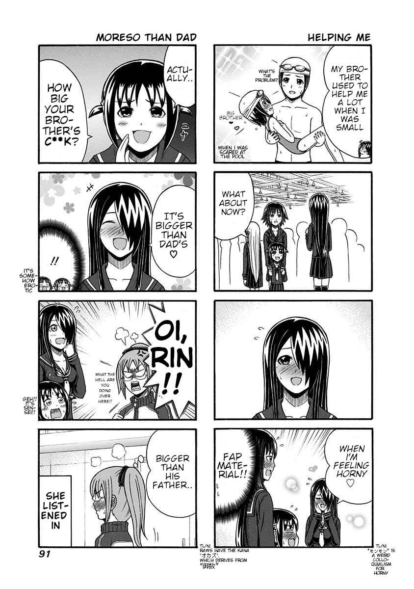 Cyclops Shoujo Saipu~ Chapter 97 - Page 3