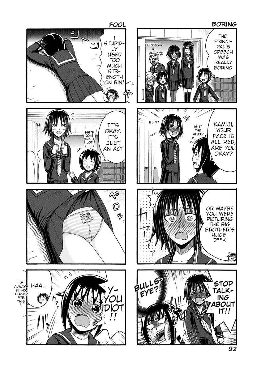 Cyclops Shoujo Saipu~ Chapter 97 - Page 4