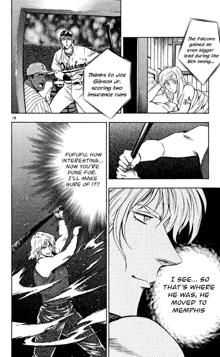 Major Chapter 476 - Page 17
