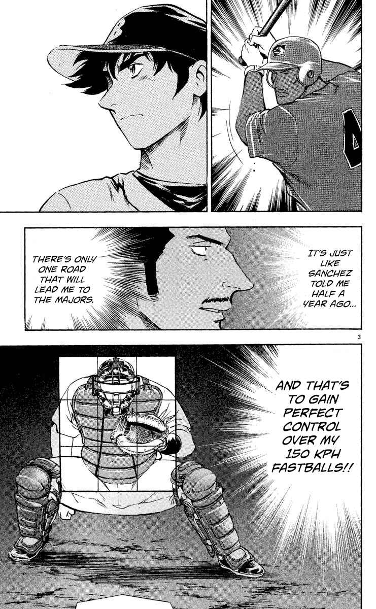 Major Chapter 476 - Page 3
