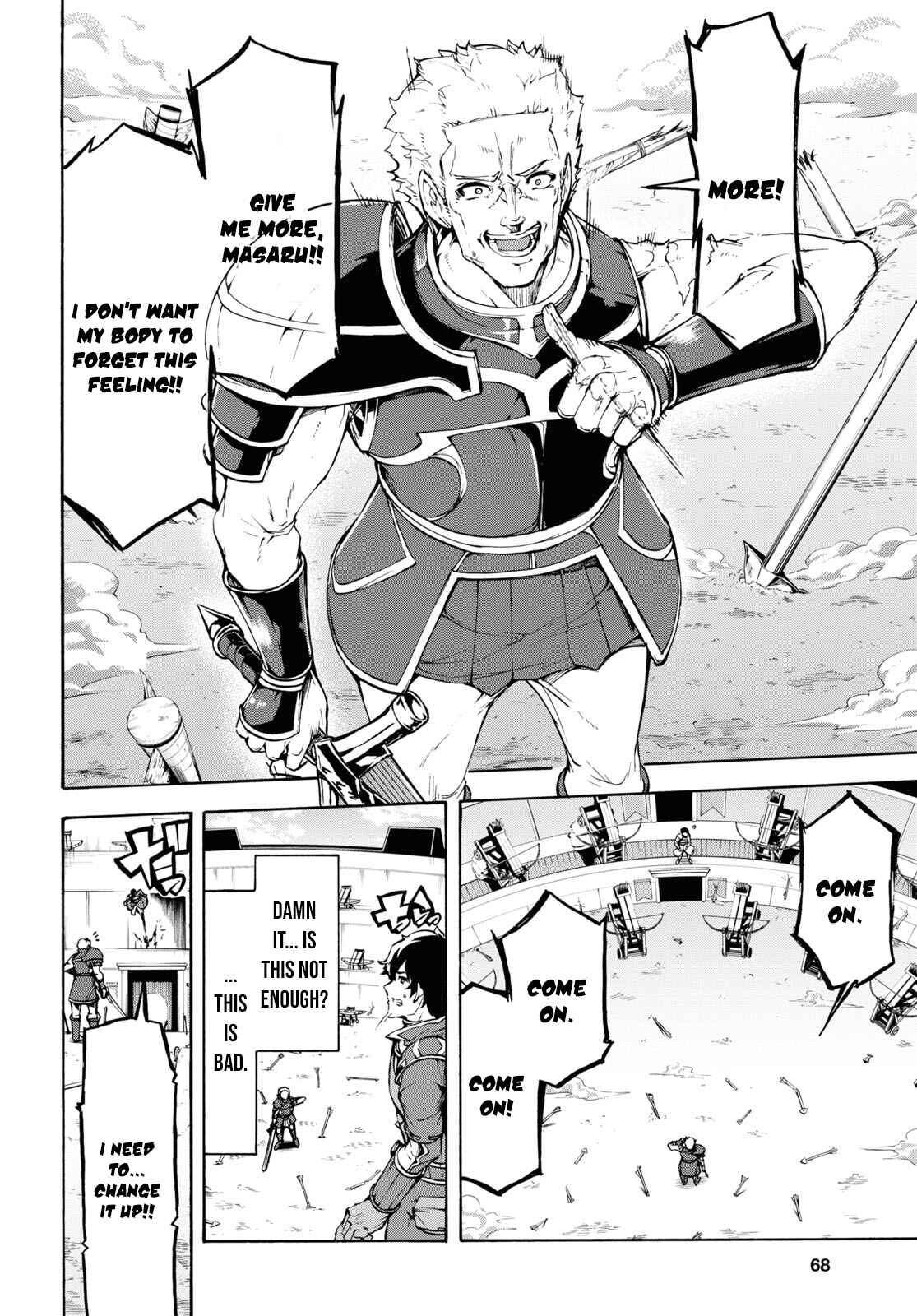 Inaka no Home Center Otoko no Jiyuu na Isekai Seikatsu Chapter 33 - Page 17