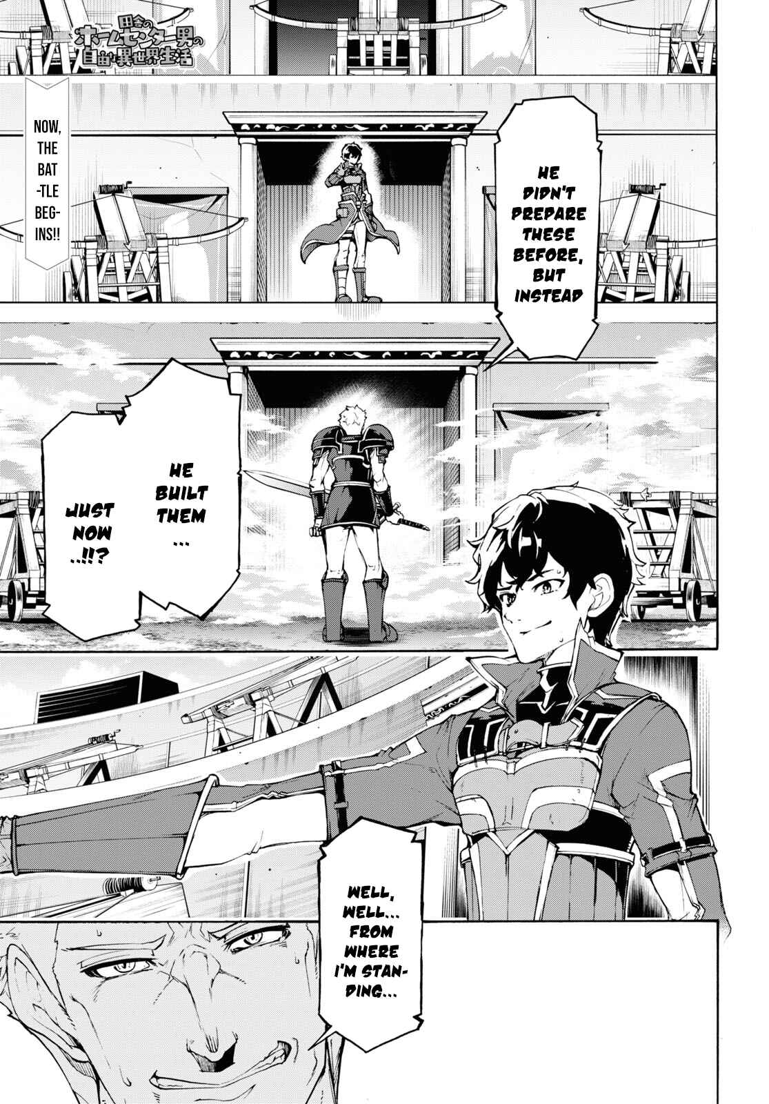 Inaka no Home Center Otoko no Jiyuu na Isekai Seikatsu Chapter 33 - Page 2