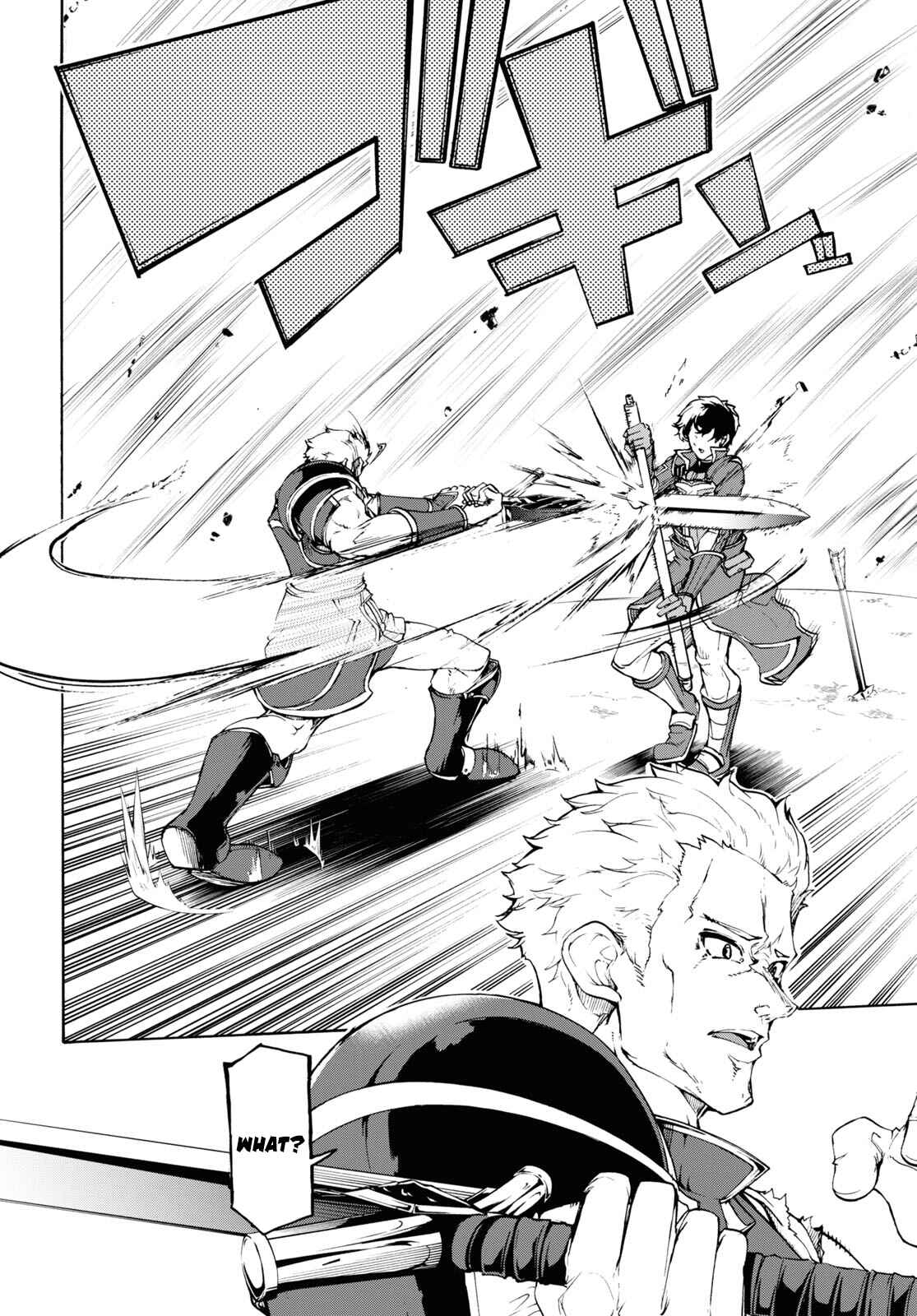 Inaka no Home Center Otoko no Jiyuu na Isekai Seikatsu Chapter 33 - Page 21