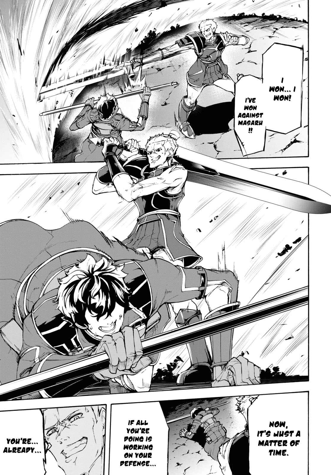 Inaka no Home Center Otoko no Jiyuu na Isekai Seikatsu Chapter 33 - Page 24