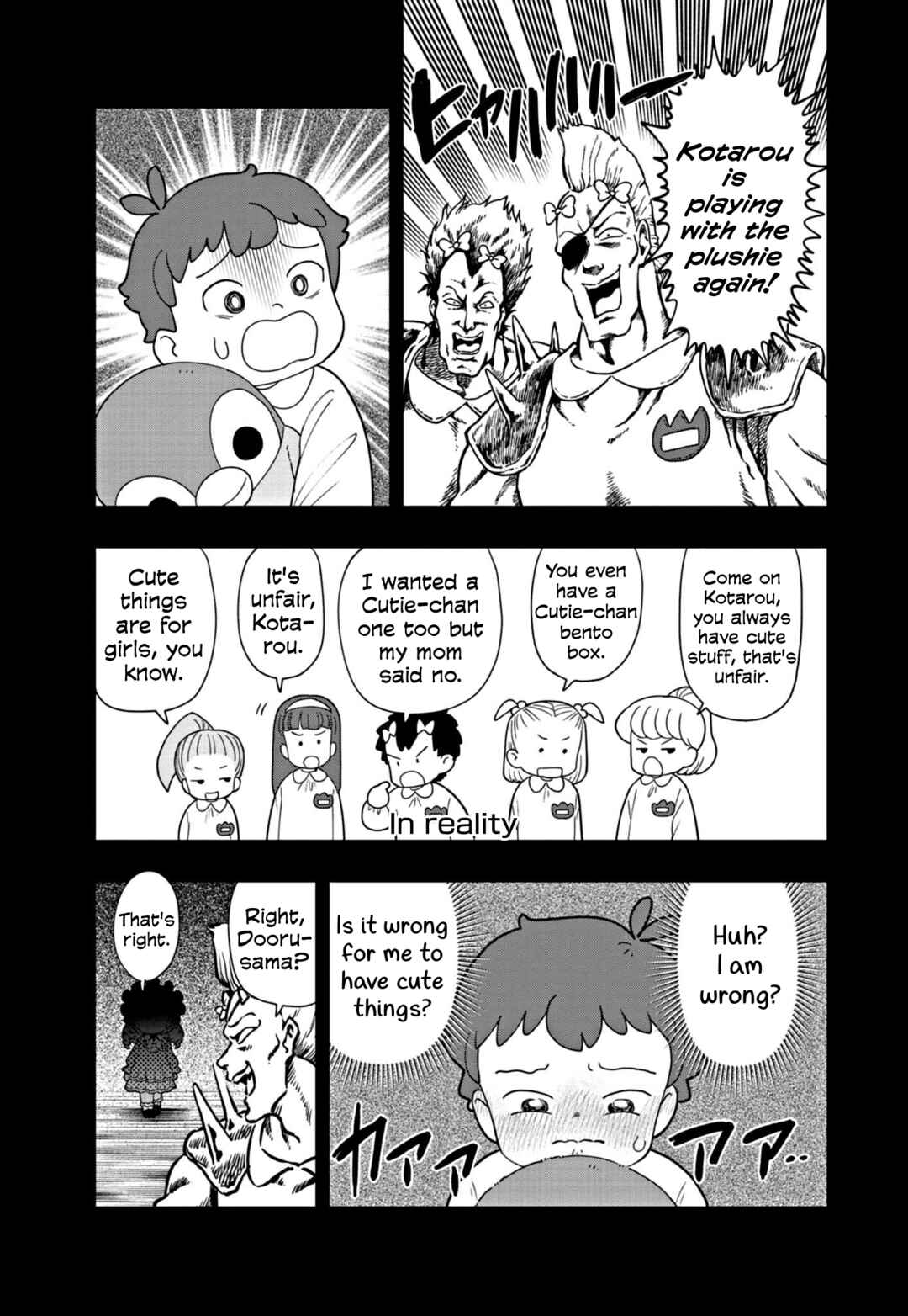 Puniru wa Kawaii Slime Chapter 53 - Page 3