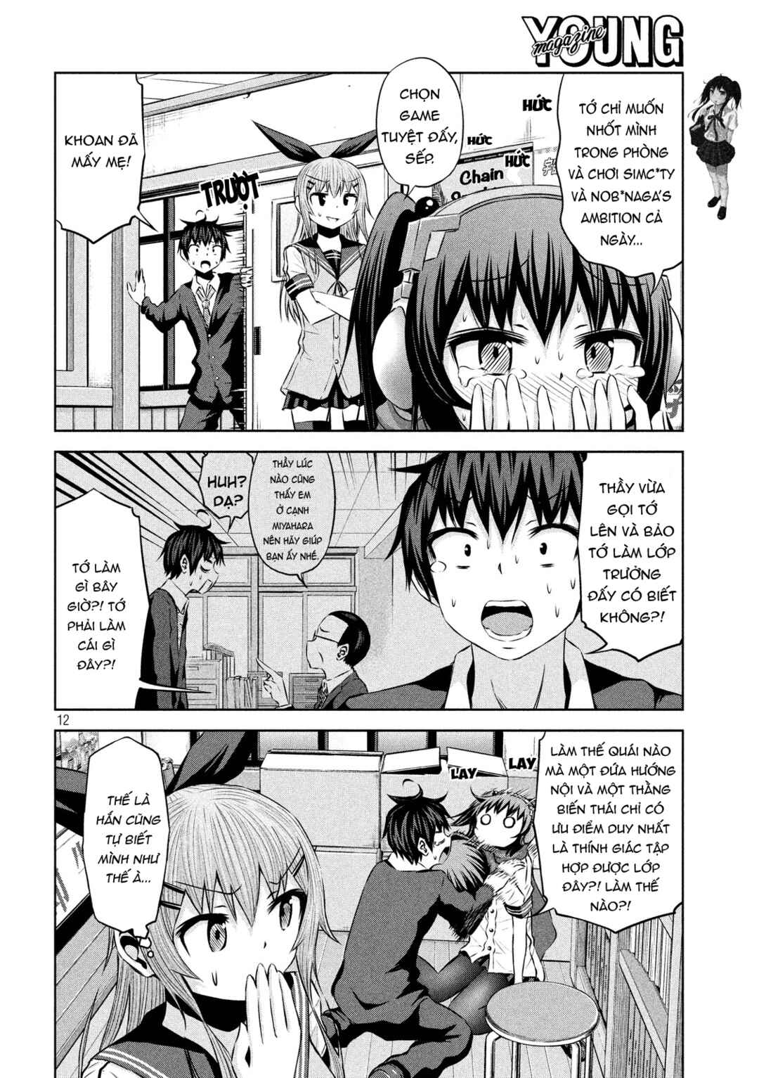 Chikotan, Kowareru Chapter 45 - Page 11
