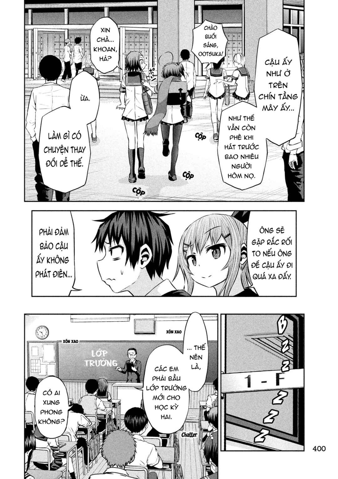 Chikotan, Kowareru Chapter 45 - Page 5