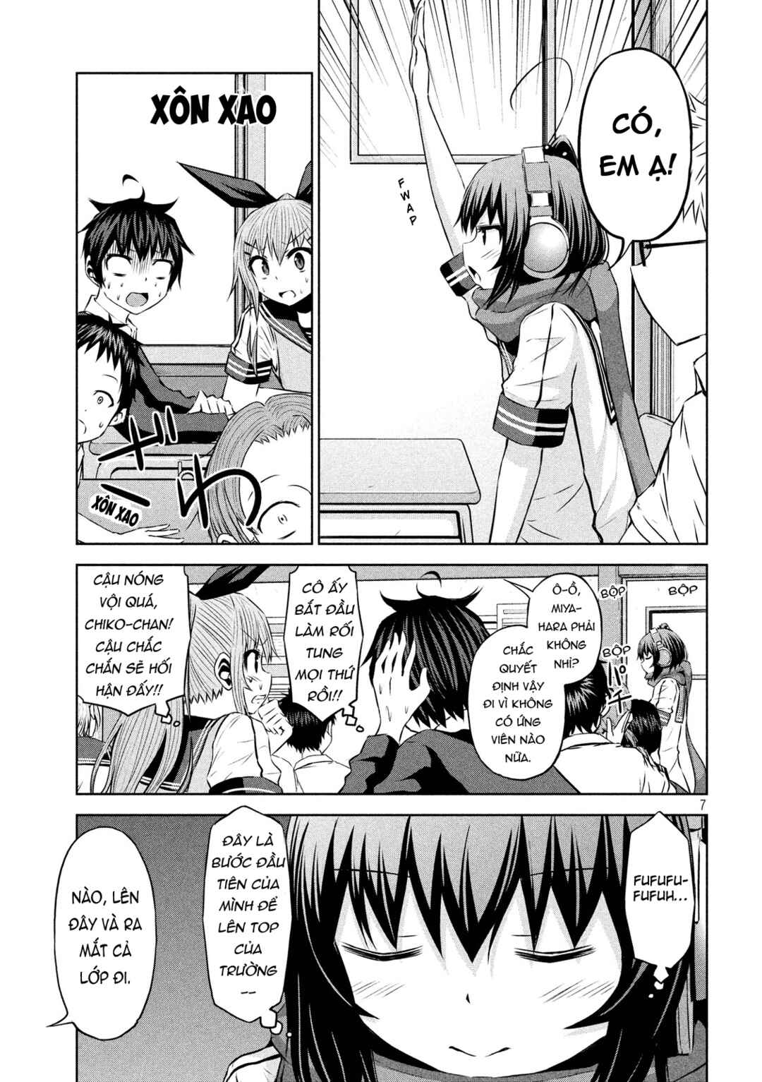 Chikotan, Kowareru Chapter 45 - Page 6