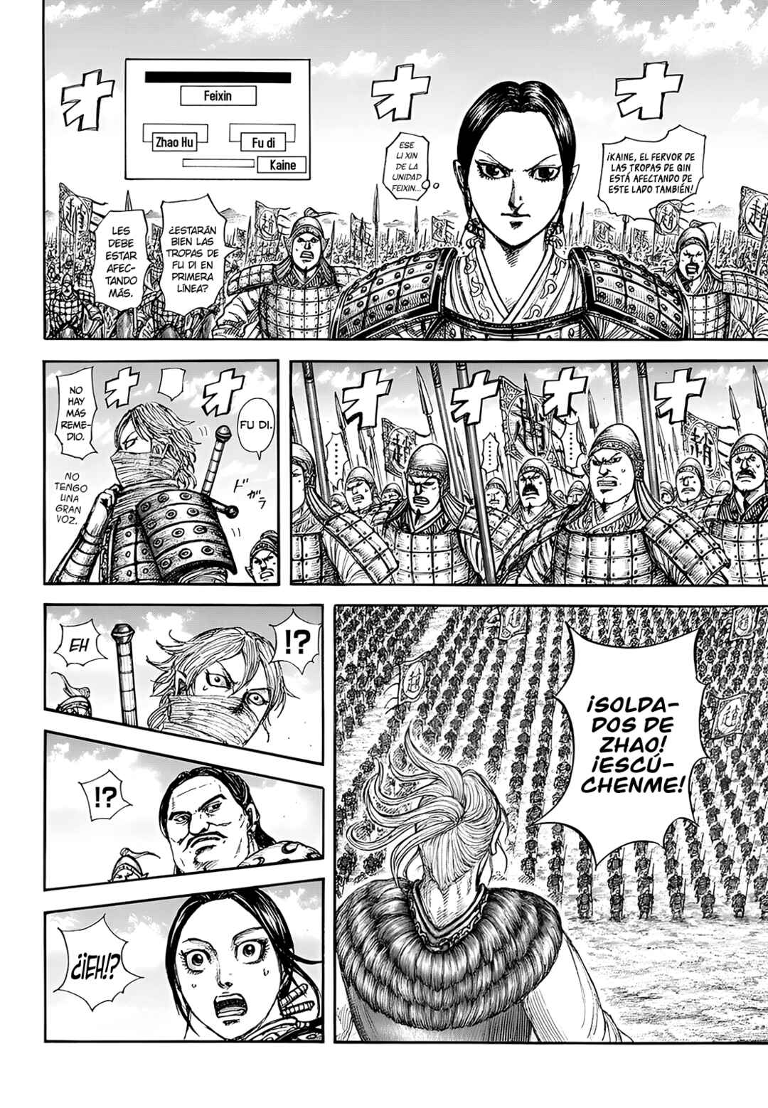 Kingdom Chapter 853 - Page 12