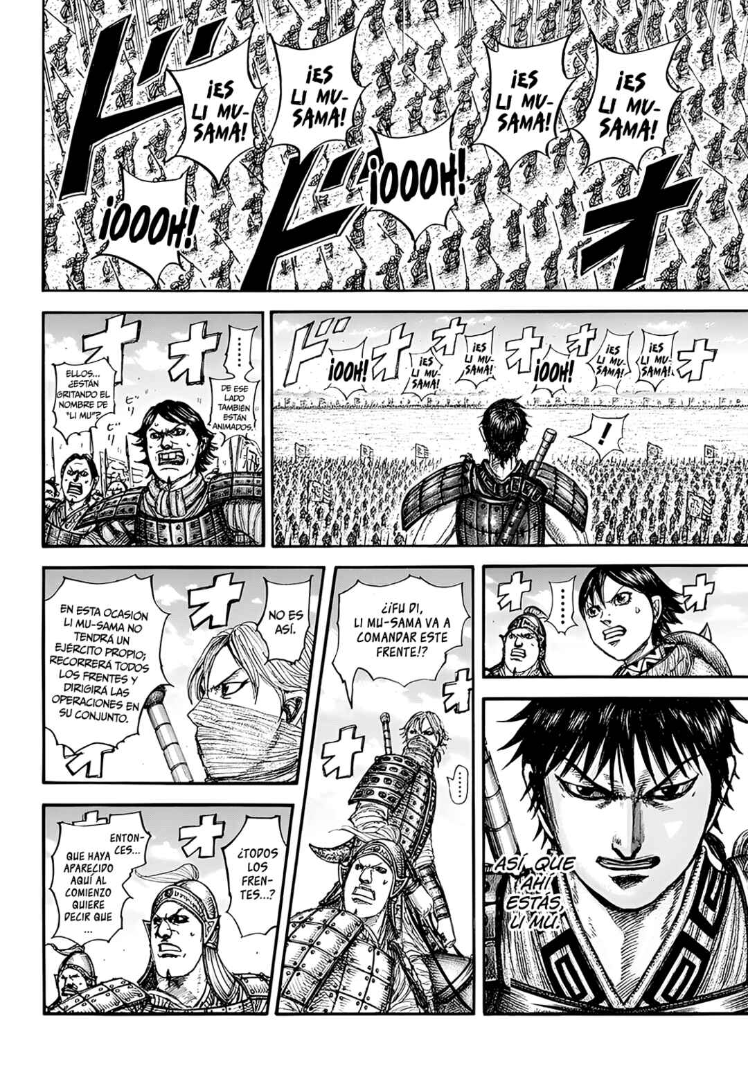 Kingdom Chapter 853 - Page 14