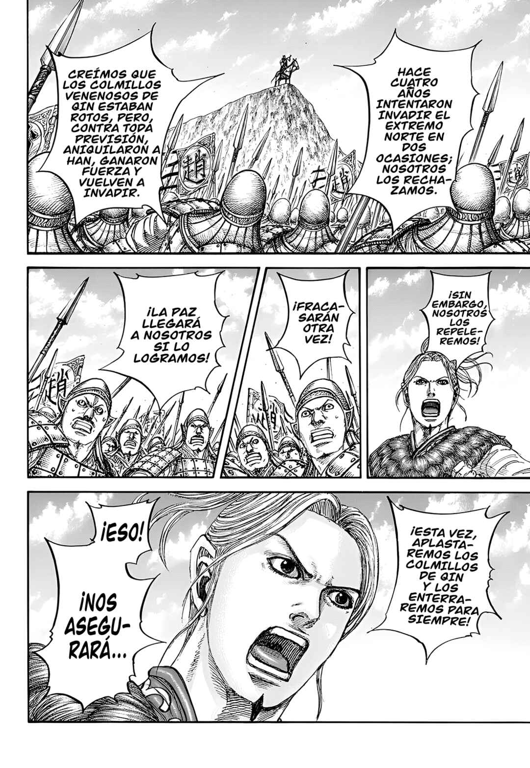 Kingdom Chapter 853 - Page 16
