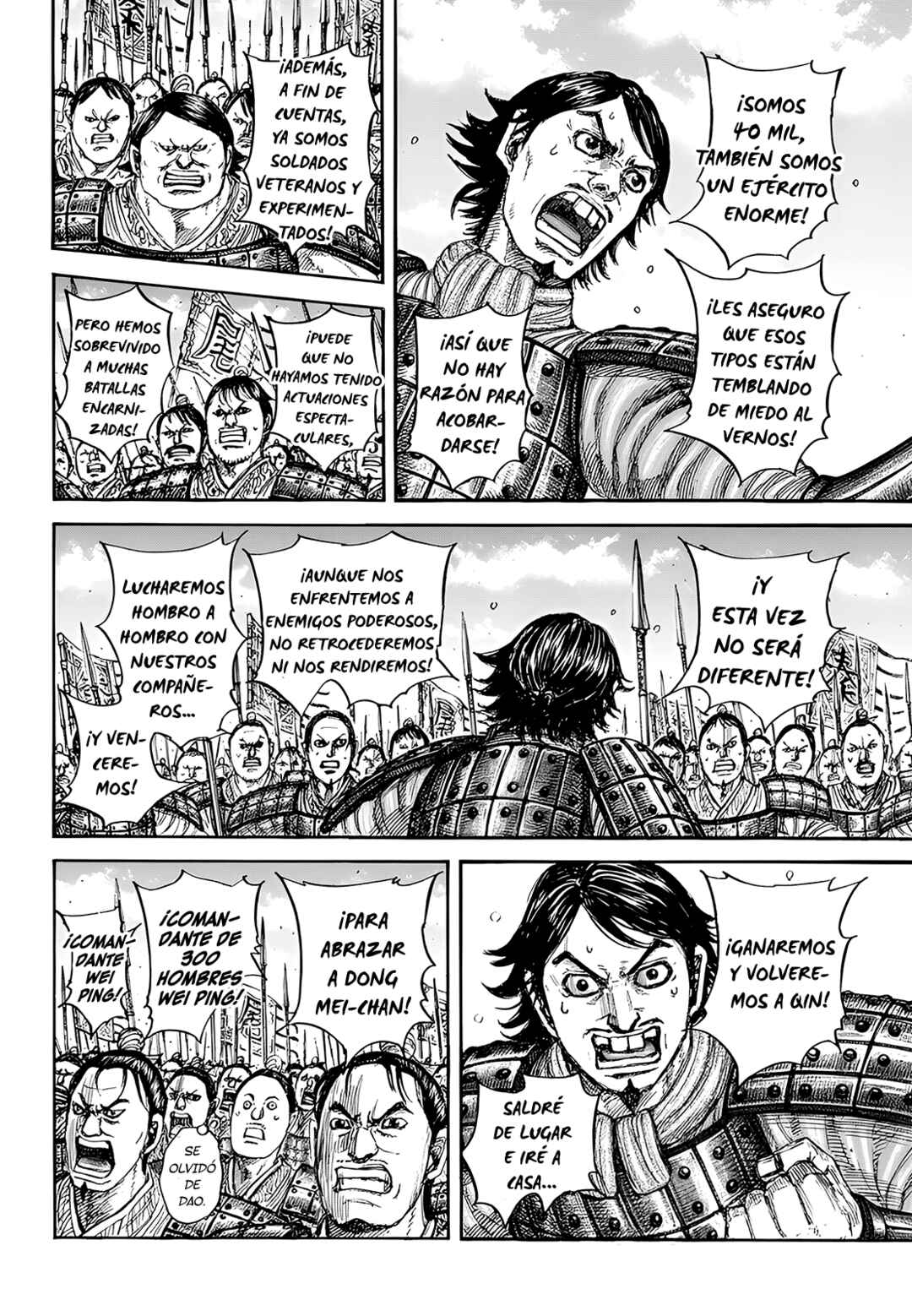 Kingdom Chapter 853 - Page 4