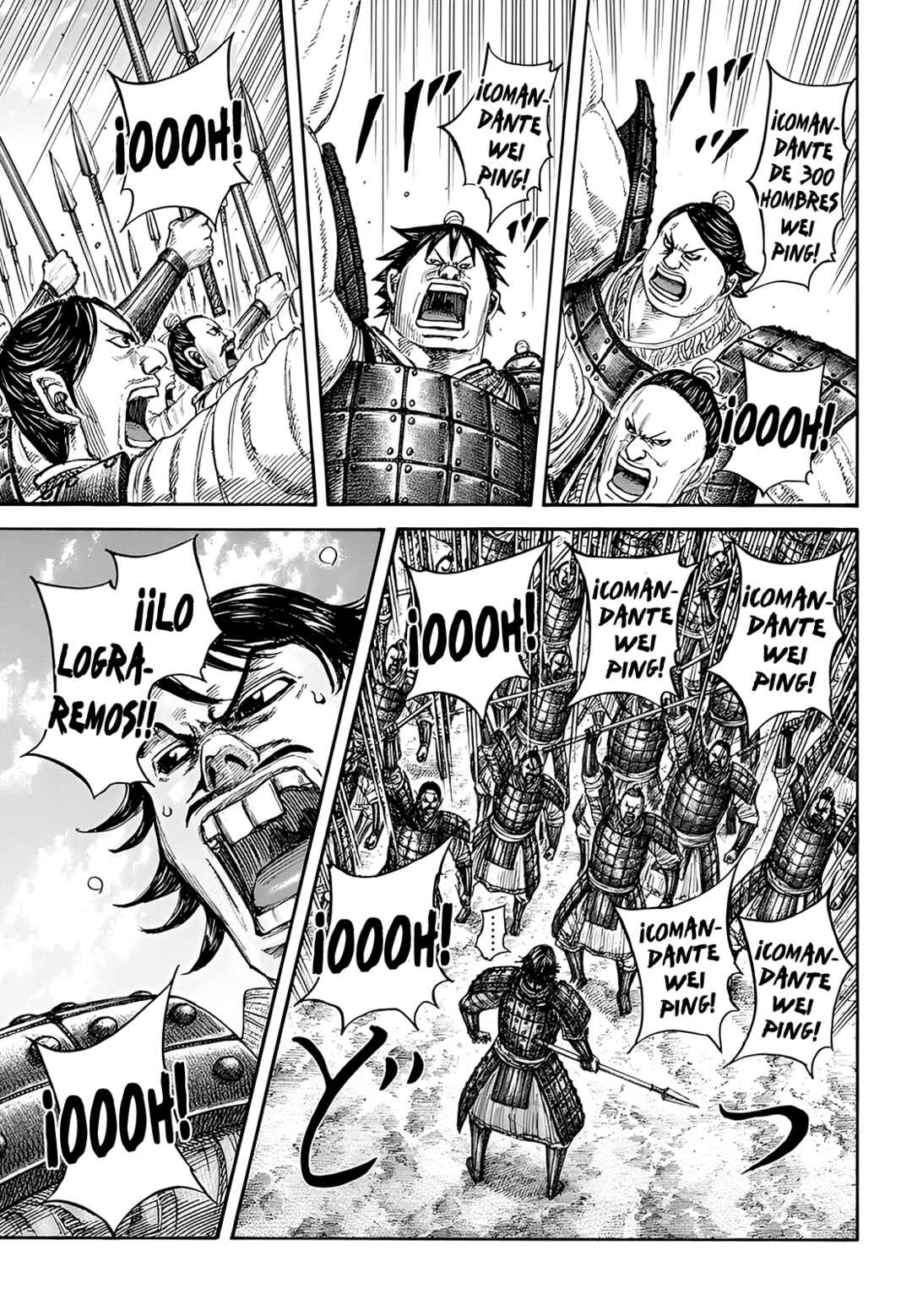 Kingdom Chapter 853 - Page 5