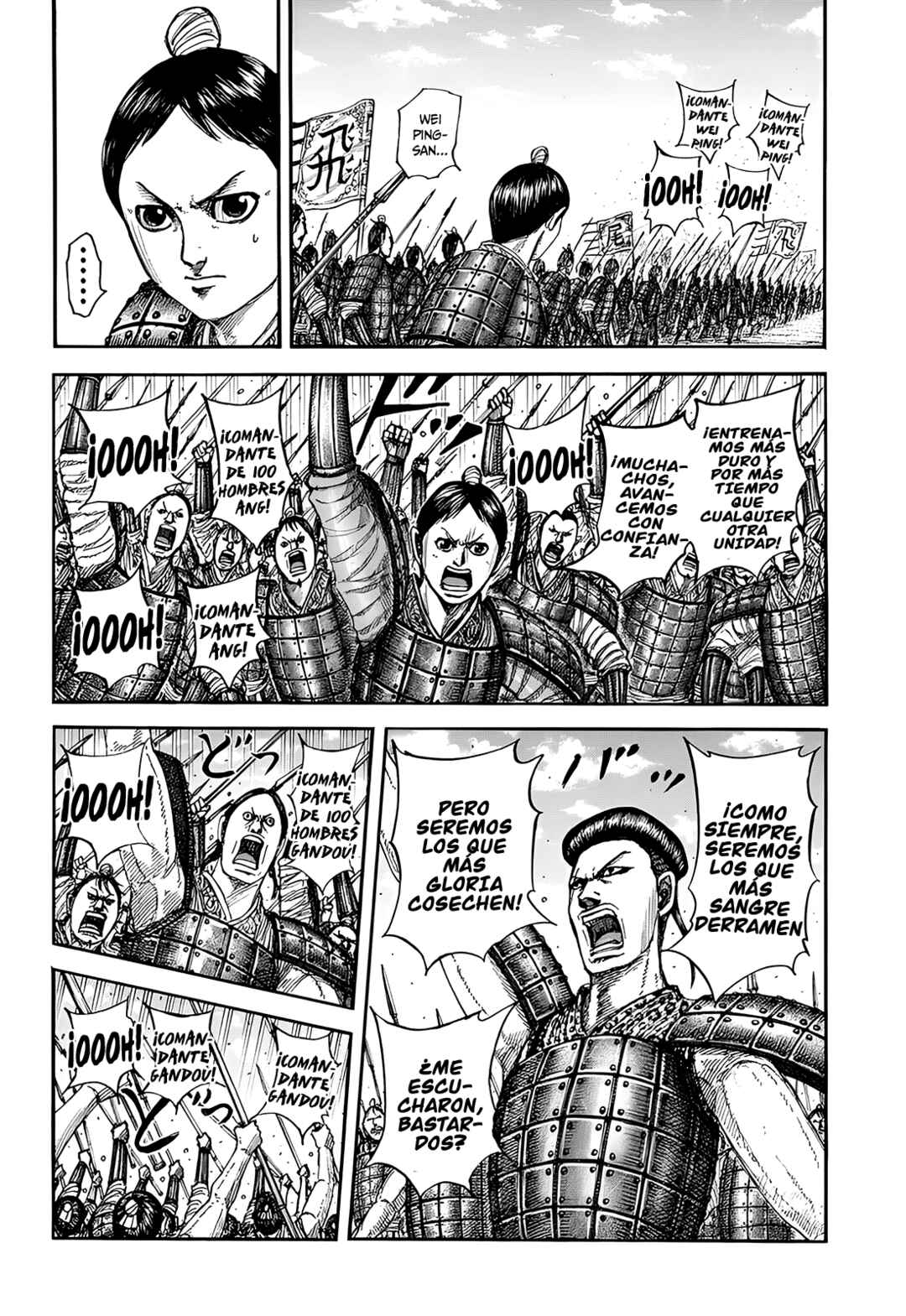 Kingdom Chapter 853 - Page 6