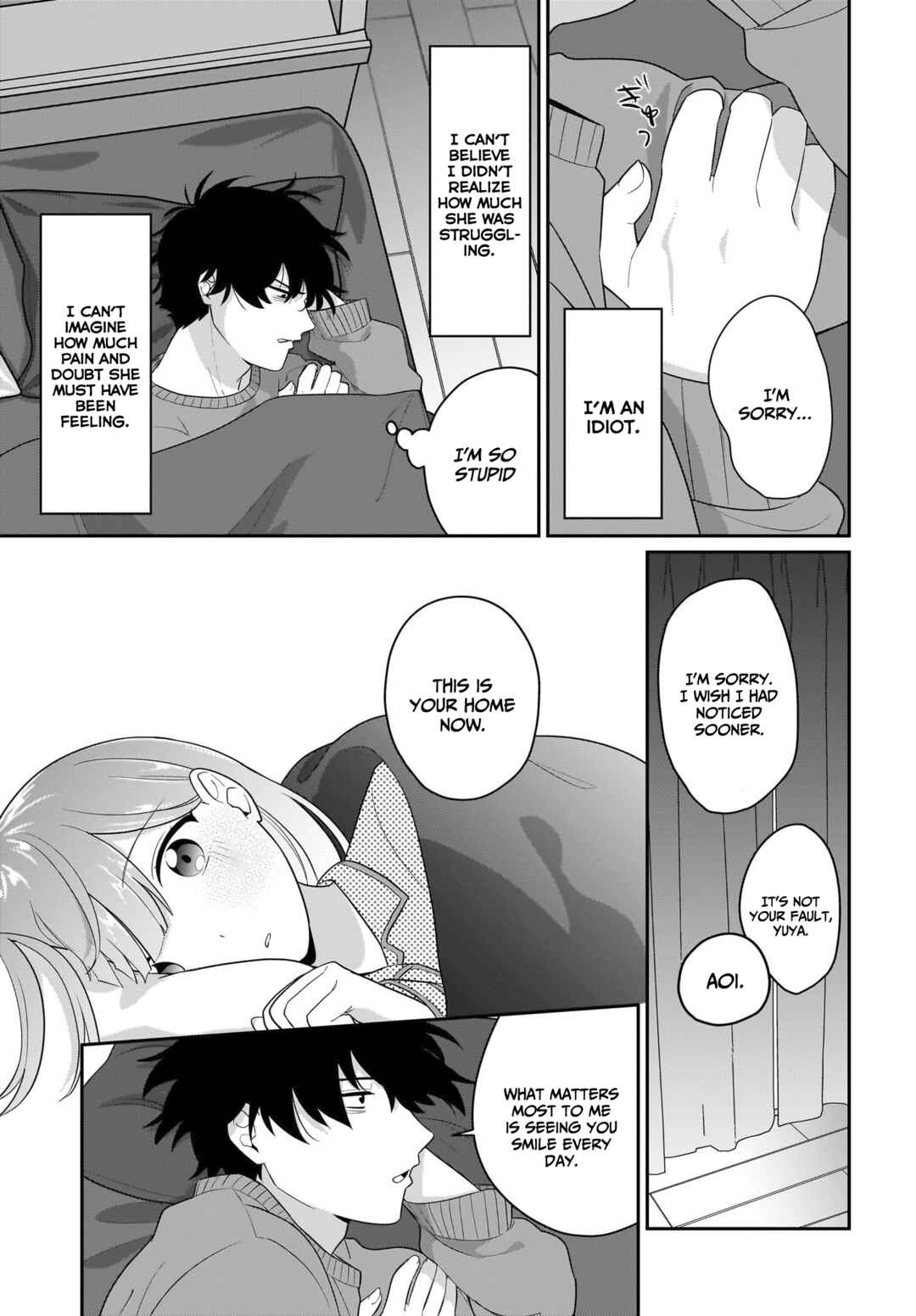 Kutabire Salarymen no Ore, 7nenburi ni Saikai shita Bishoujo JK to Dosei wo Hajimaru Chapter 4 - Page 18
