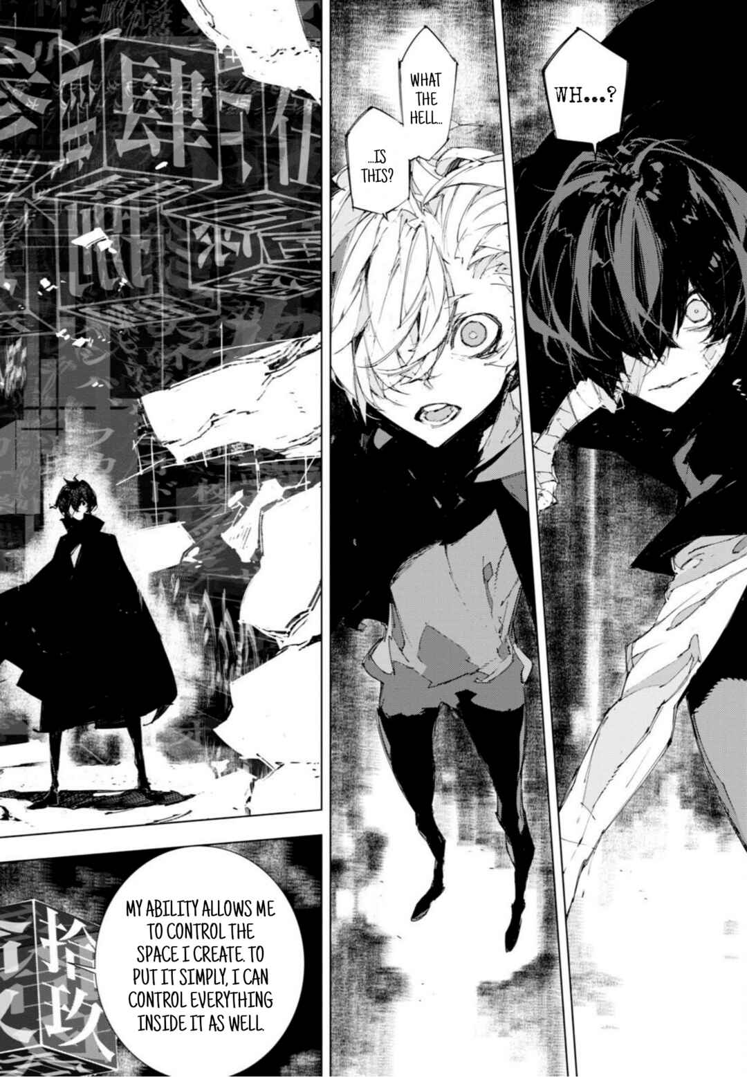 Bungou Stray Dogs: Dazai, Chuuya, Juugosai Chapter 16 - Page 14