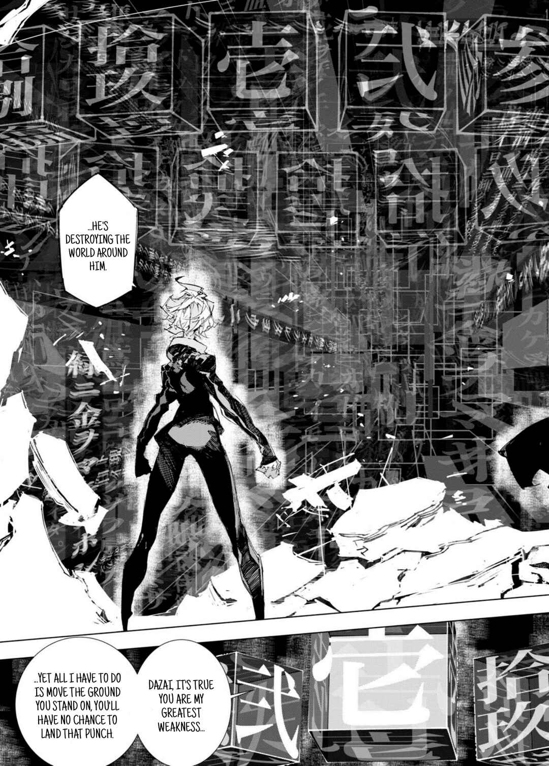 Bungou Stray Dogs: Dazai, Chuuya, Juugosai Chapter 16 - Page 15