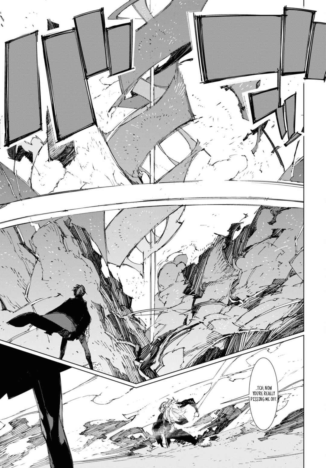 Bungou Stray Dogs: Dazai, Chuuya, Juugosai Chapter 16 - Page 5