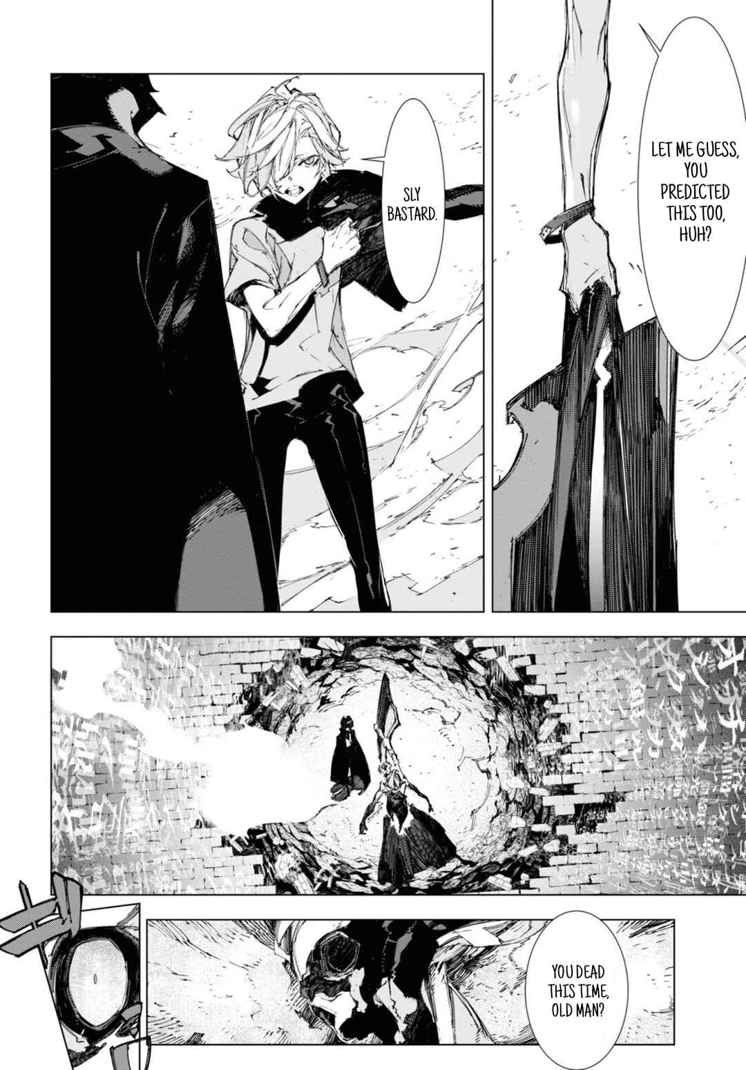 Bungou Stray Dogs: Dazai, Chuuya, Juugosai Chapter 16 - Page 6