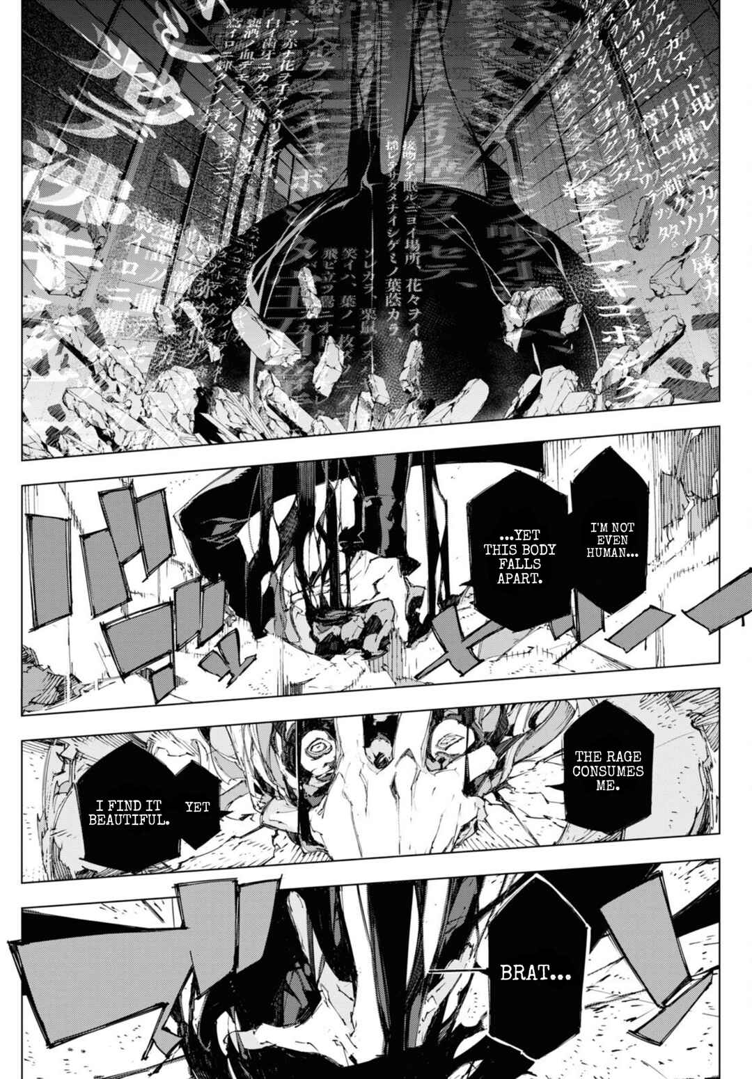 Bungou Stray Dogs: Dazai, Chuuya, Juugosai Chapter 16 - Page 9