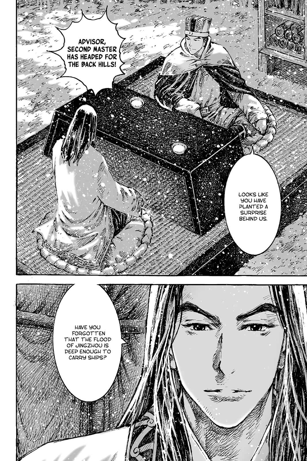 Huǒfèng Liáoyuán Chapter 443 - Page 10