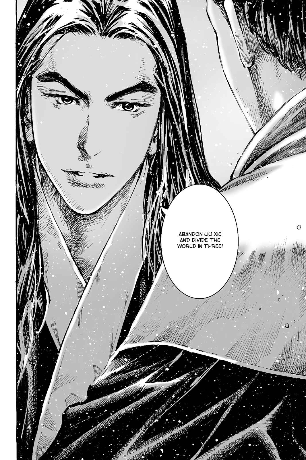 Huǒfèng Liáoyuán Chapter 443 - Page 22