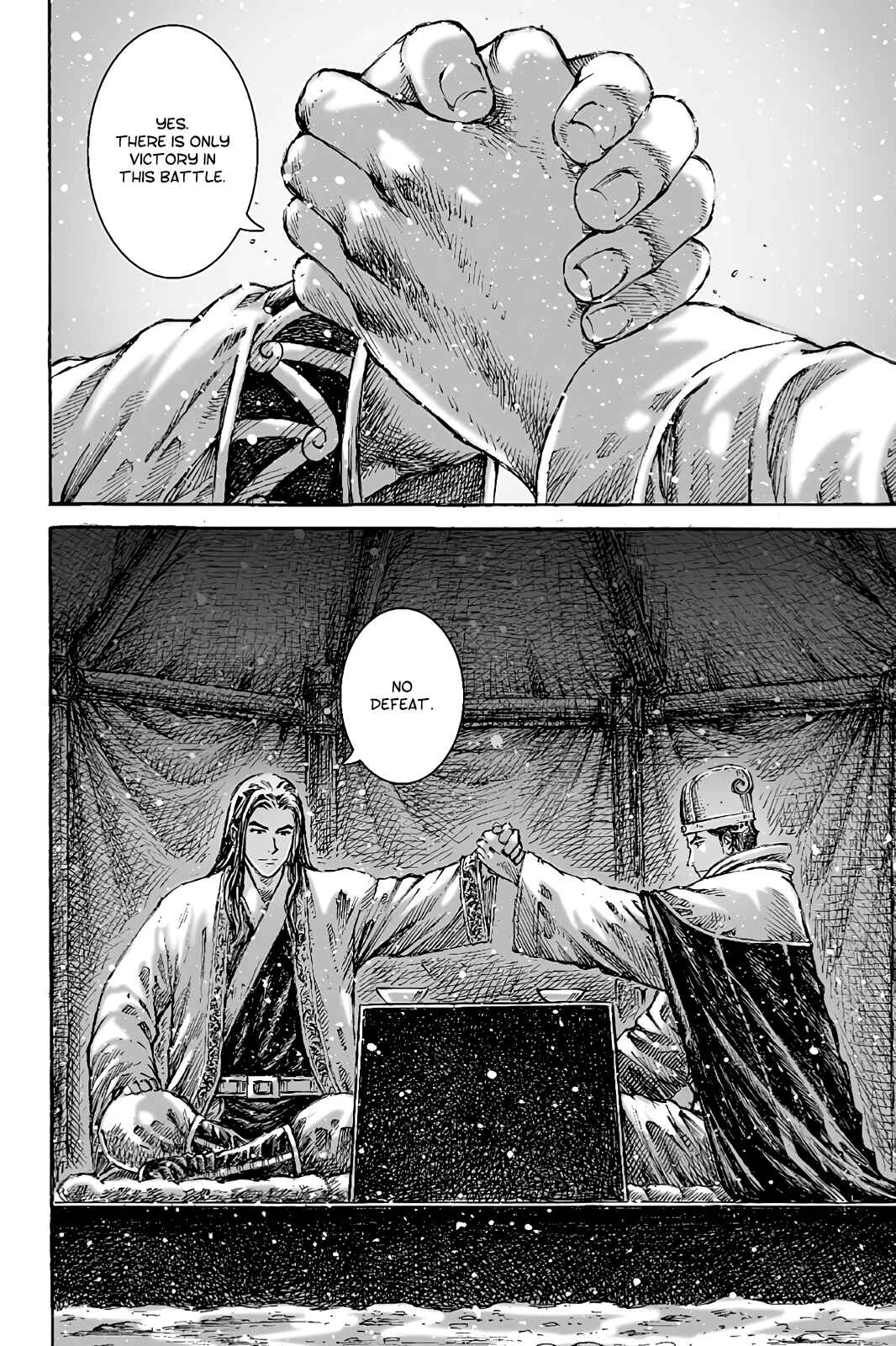 Huǒfèng Liáoyuán Chapter 443 - Page 24