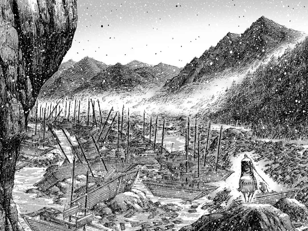 Huǒfèng Liáoyuán Chapter 443 - Page 5