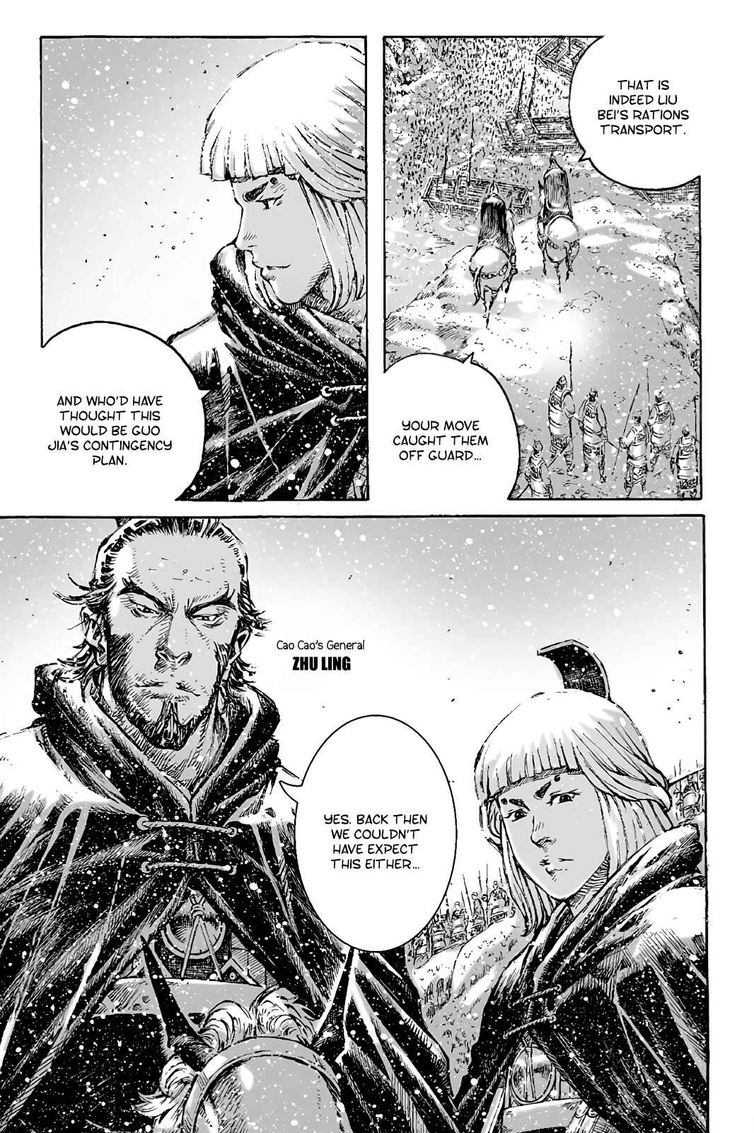 Huǒfèng Liáoyuán Chapter 443 - Page 7