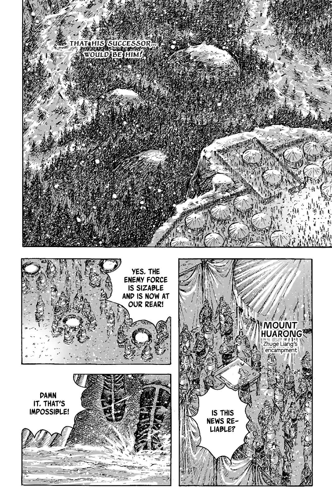 Huǒfèng Liáoyuán Chapter 443 - Page 8