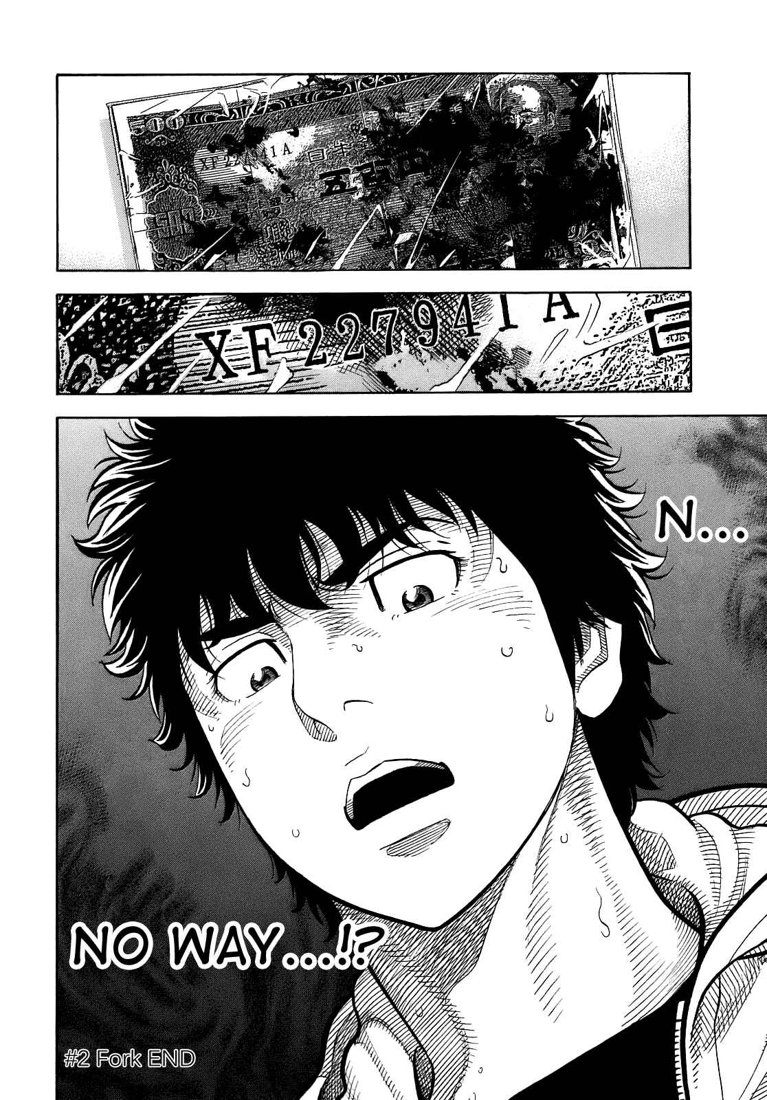 Montage Chapter 2 - Page 24