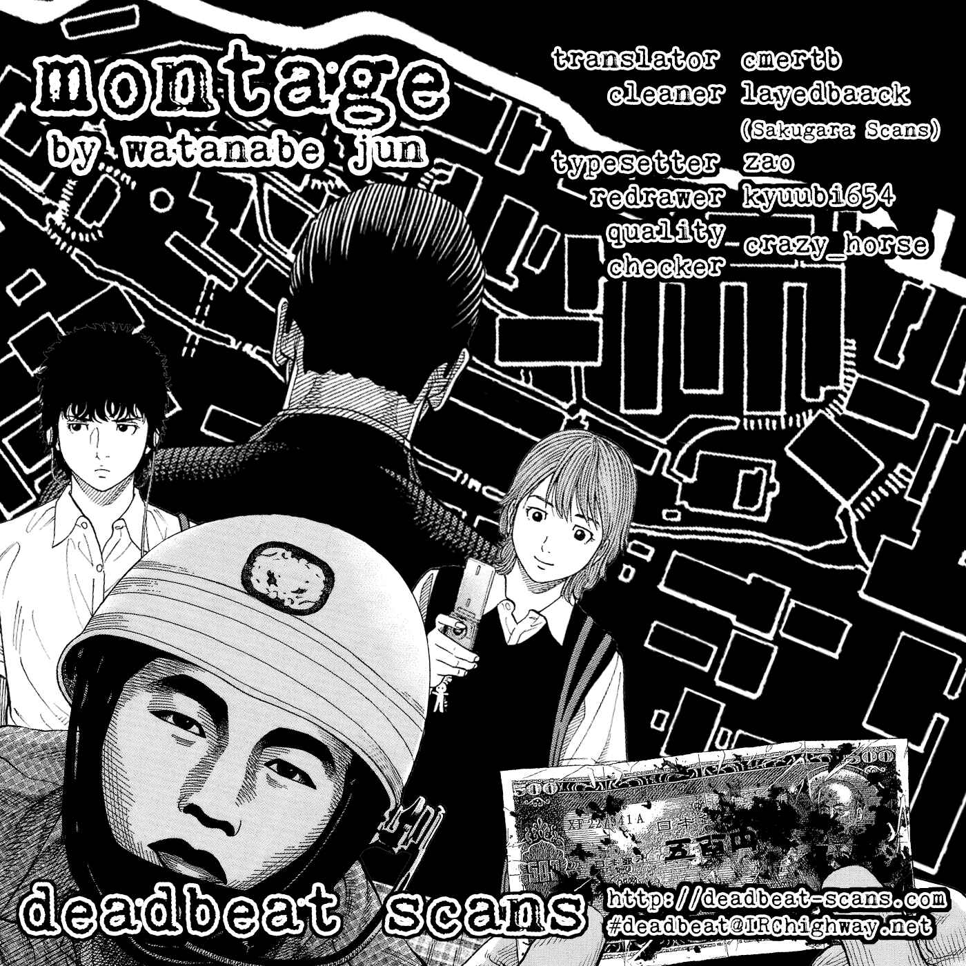Montage Chapter 2 - Page 25