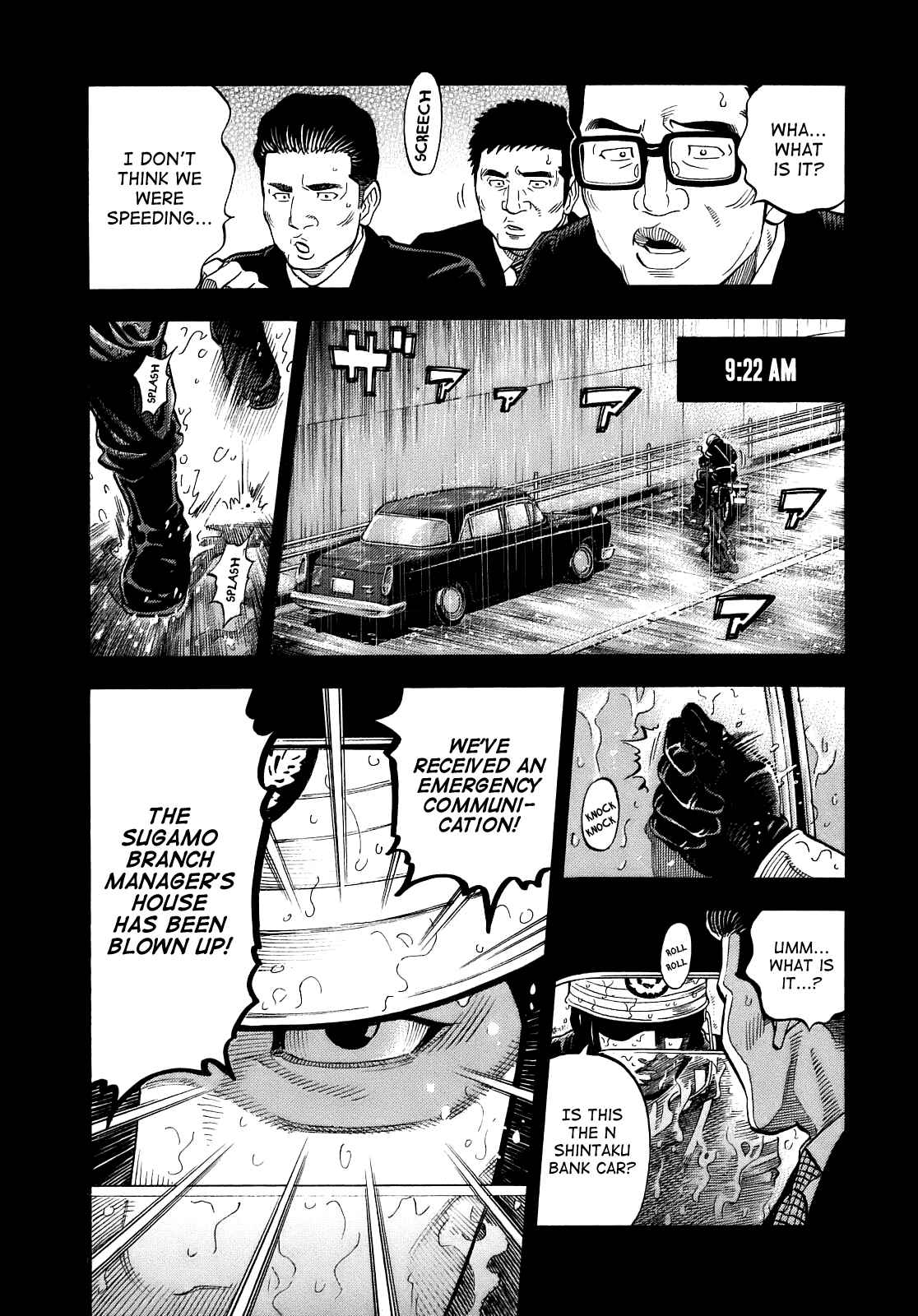 Montage Chapter 2 - Page 3