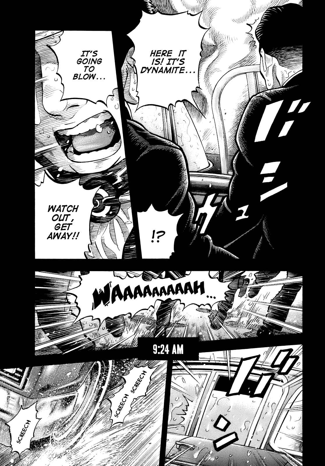 Montage Chapter 2 - Page 5