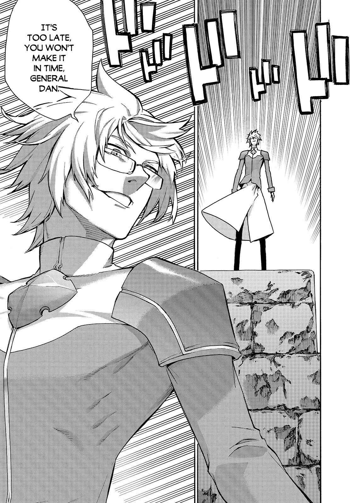Kuro no Shoukanshi Chapter 69 - Page 16