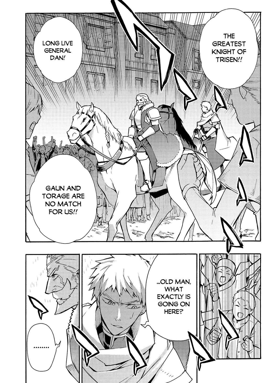 Kuro no Shoukanshi Chapter 69 - Page 3