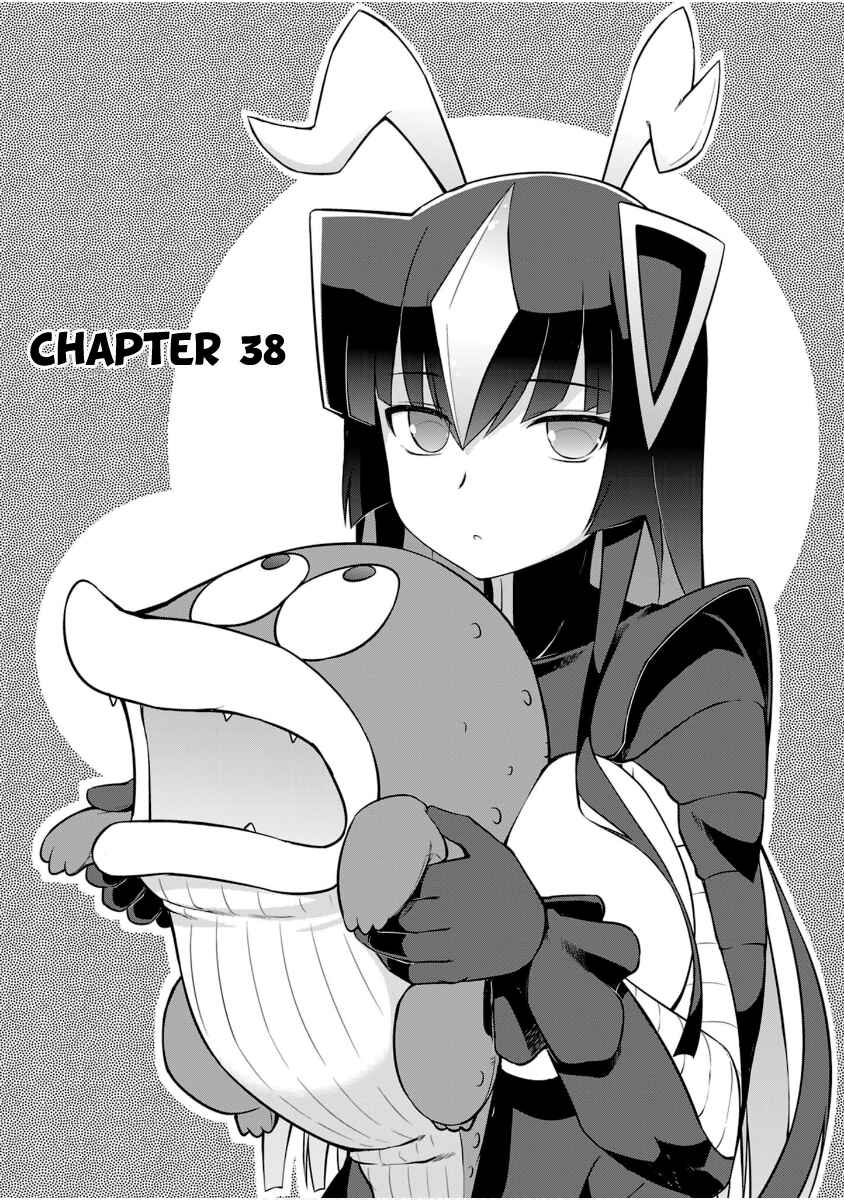 Ultra Kaiju Humanization Project "GALAXY DAYS" Chapter 38 - Page 1