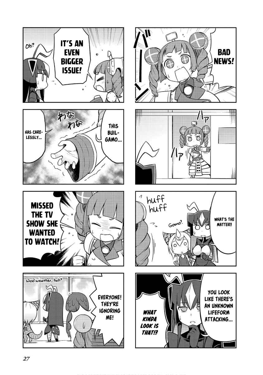 Ultra Kaiju Humanization Project "GALAXY DAYS" Chapter 38 - Page 3