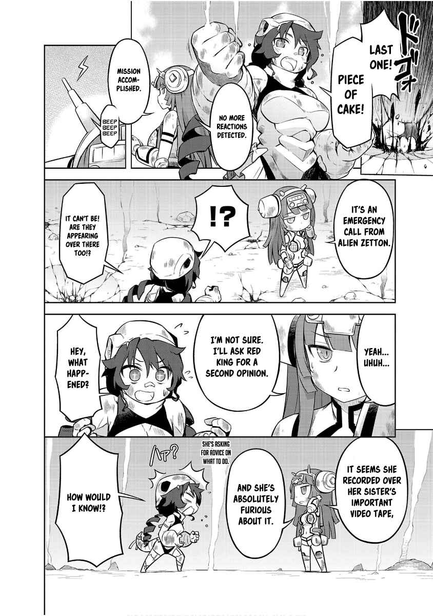 Ultra Kaiju Humanization Project "GALAXY DAYS" Chapter 38 - Page 8