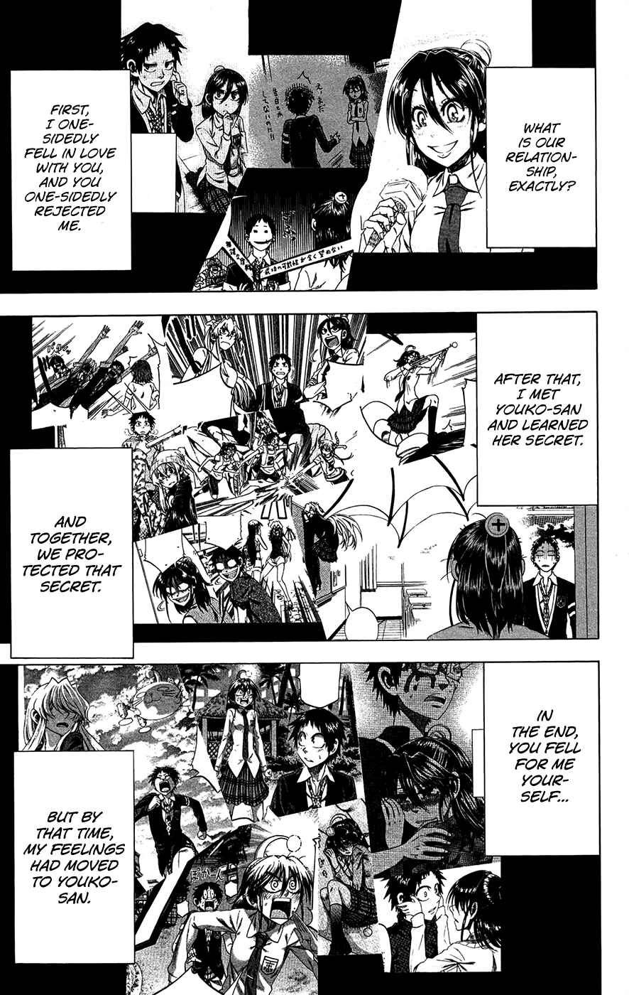 Jitsu wa Watashi wa Chapter 158 - Page 13