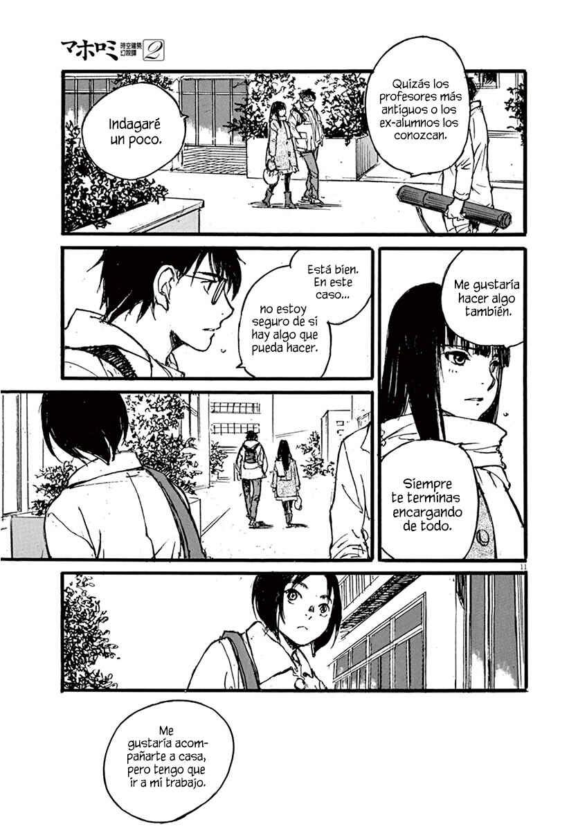 Mahoromi - Jikuu Kenchiku Genshitan Chapter 13 - Page 11