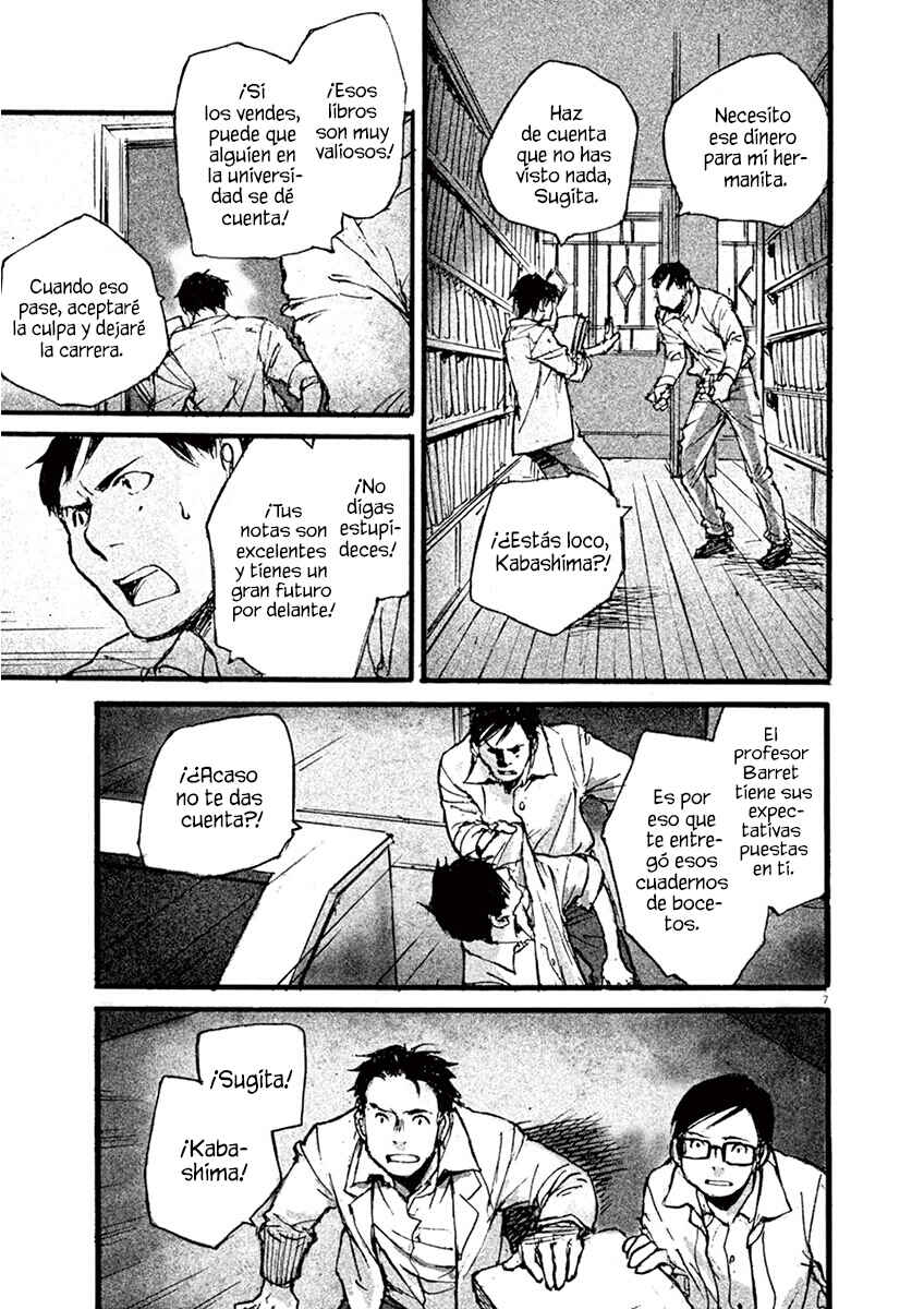 Mahoromi - Jikuu Kenchiku Genshitan Chapter 13 - Page 7
