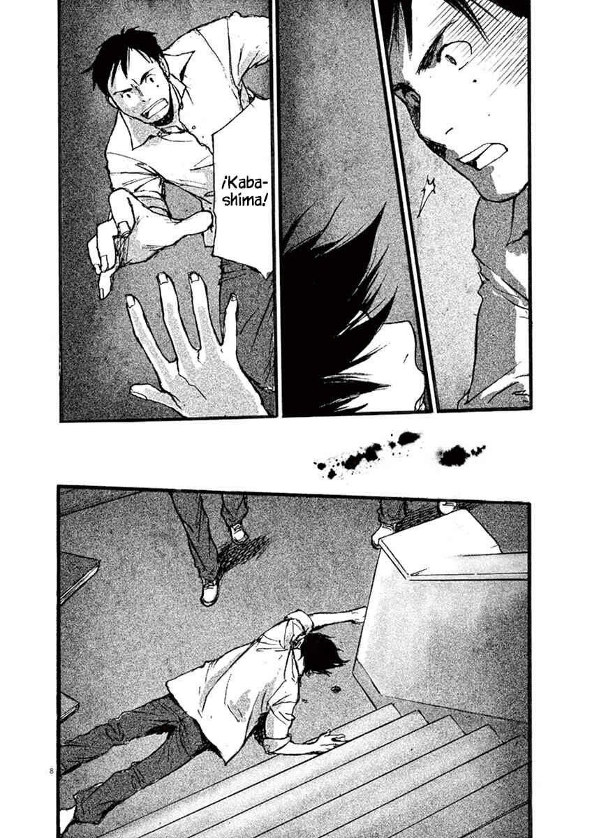 Mahoromi - Jikuu Kenchiku Genshitan Chapter 13 - Page 8